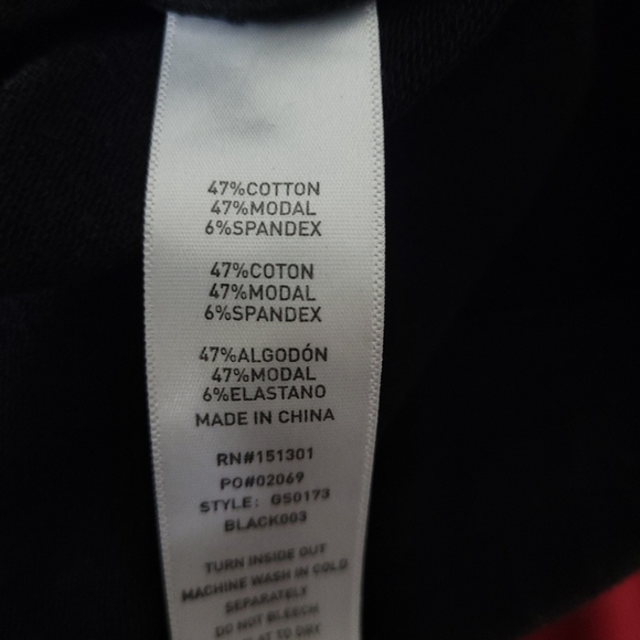 Good American Colorblock Sweatpants Jogger Size 2 - Picture 8 of 10